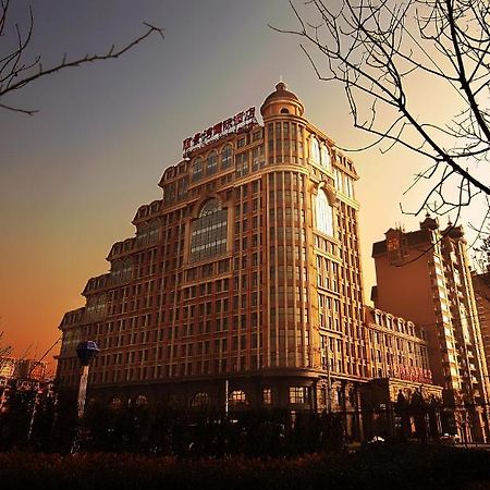 Beijing Lijingwan International Hotel Chaoyang  Buitenkant foto