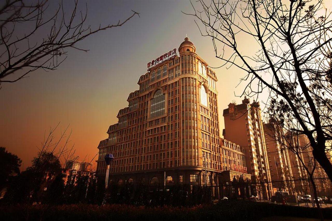 Beijing Lijingwan International Hotel Chaoyang  Buitenkant foto
